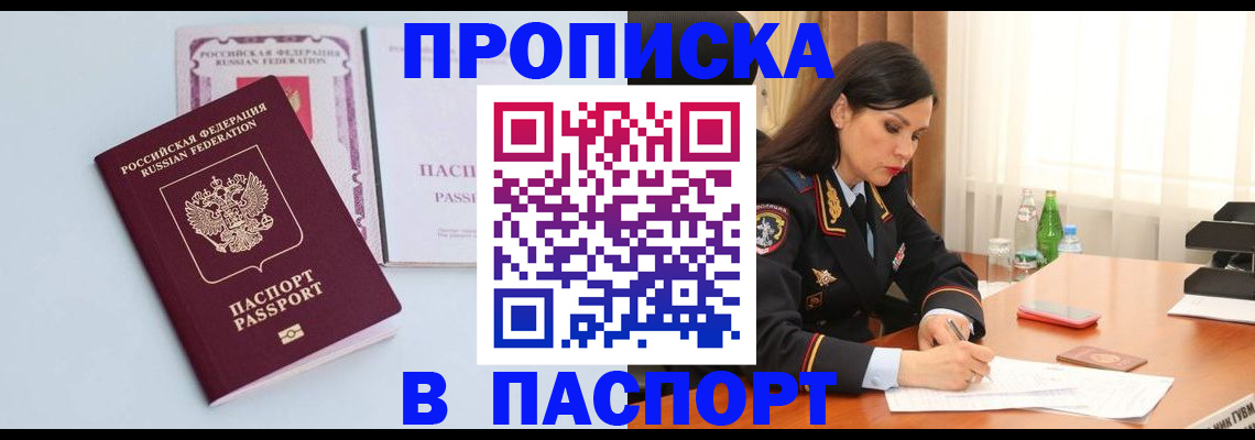 форма 3 в Венёве